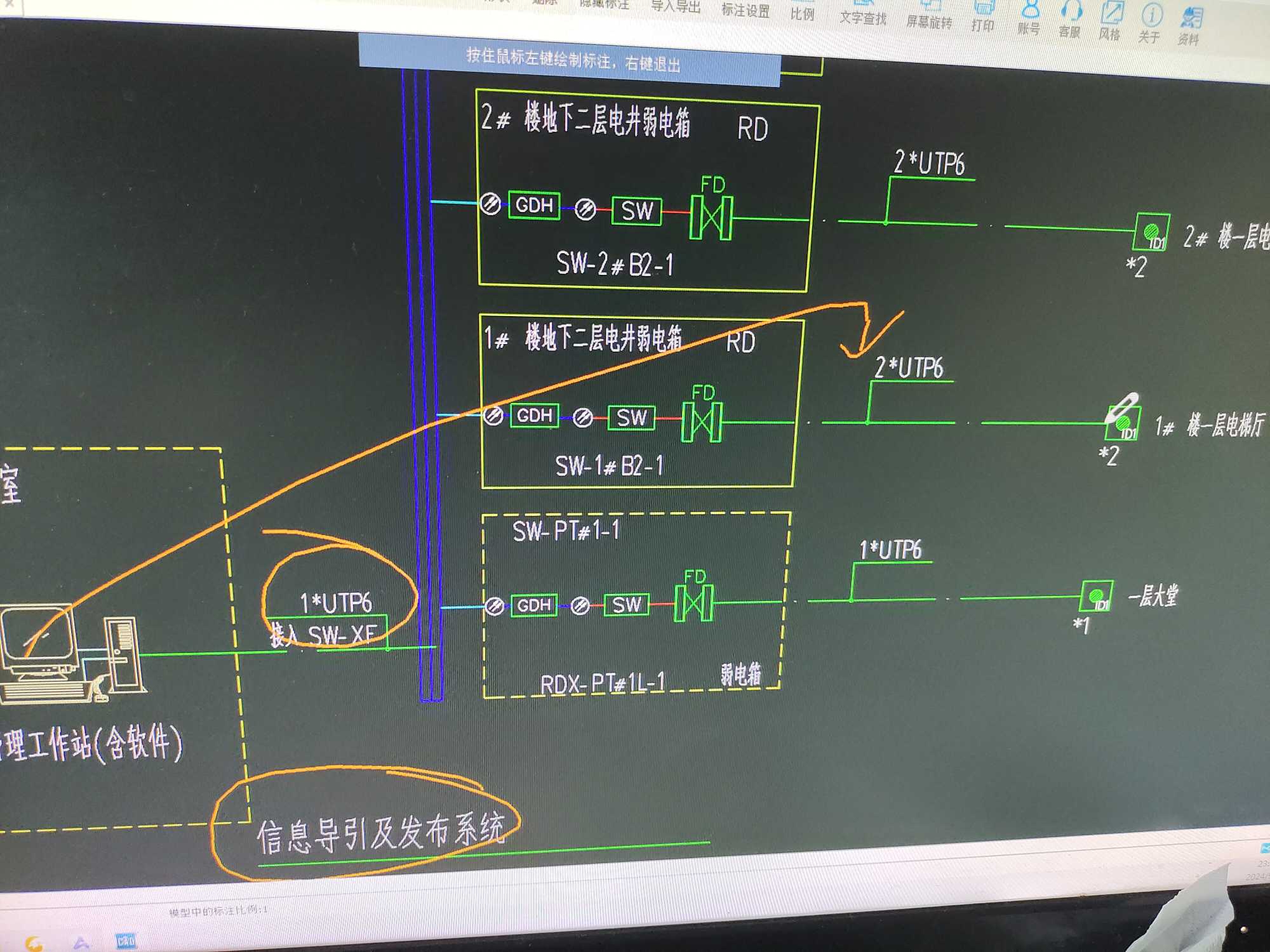 答疑解惑