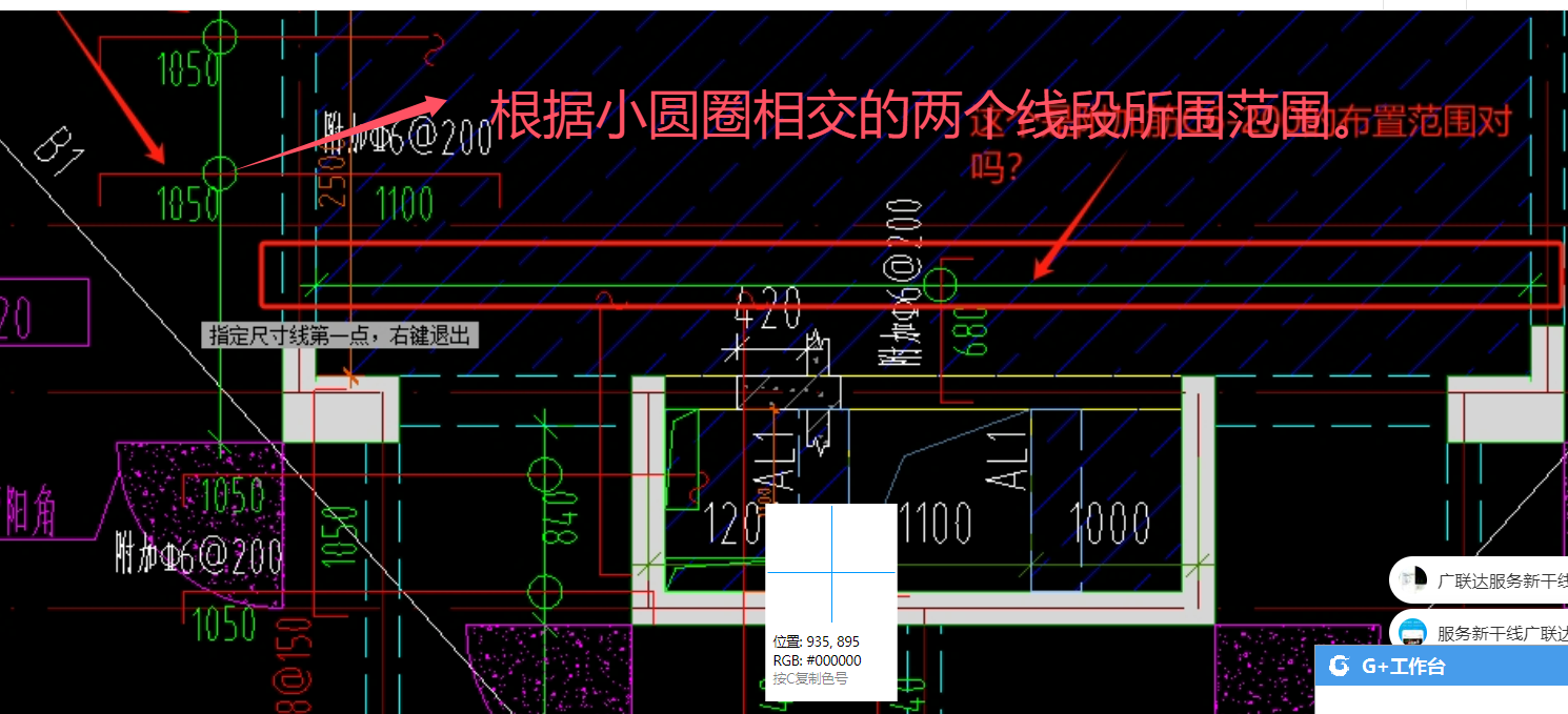 千赢官网首页登录入口服务新干线