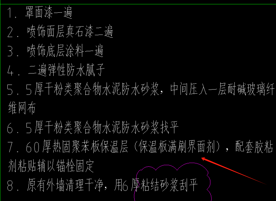 河北12定额
