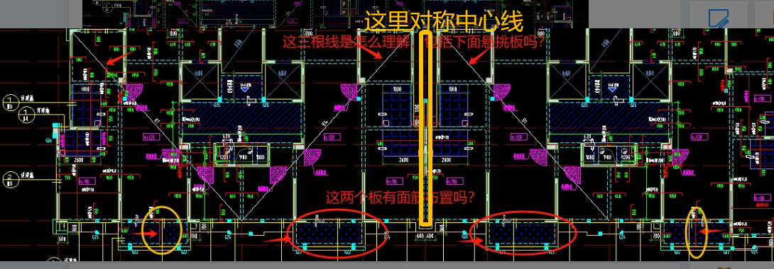悬挑