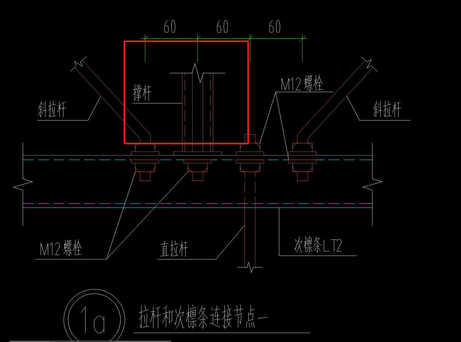 圆管