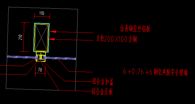 方钢的理论重量是多少