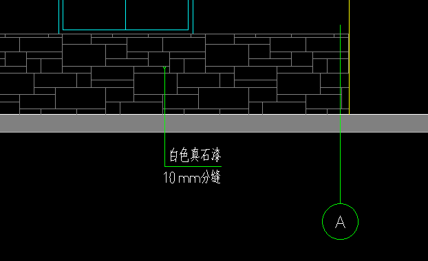 外墙