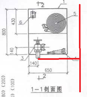 伸入