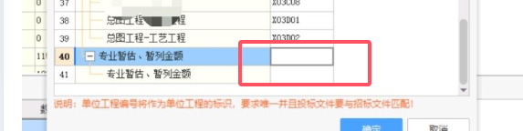 千赢官网首页登录入口服务新干线