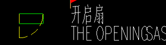 广联达服务新干线