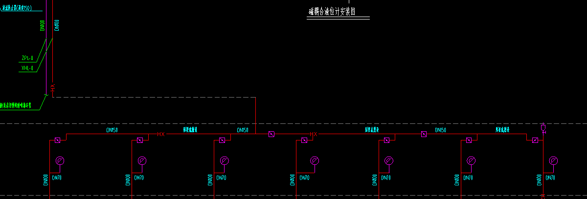消火栓