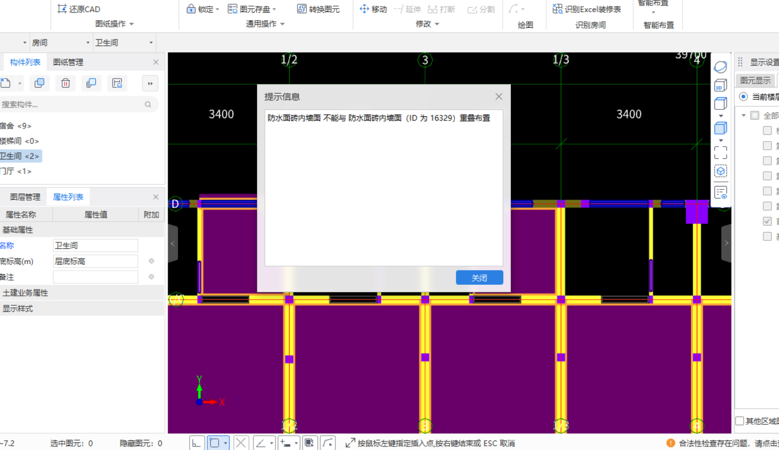 答疑解惑