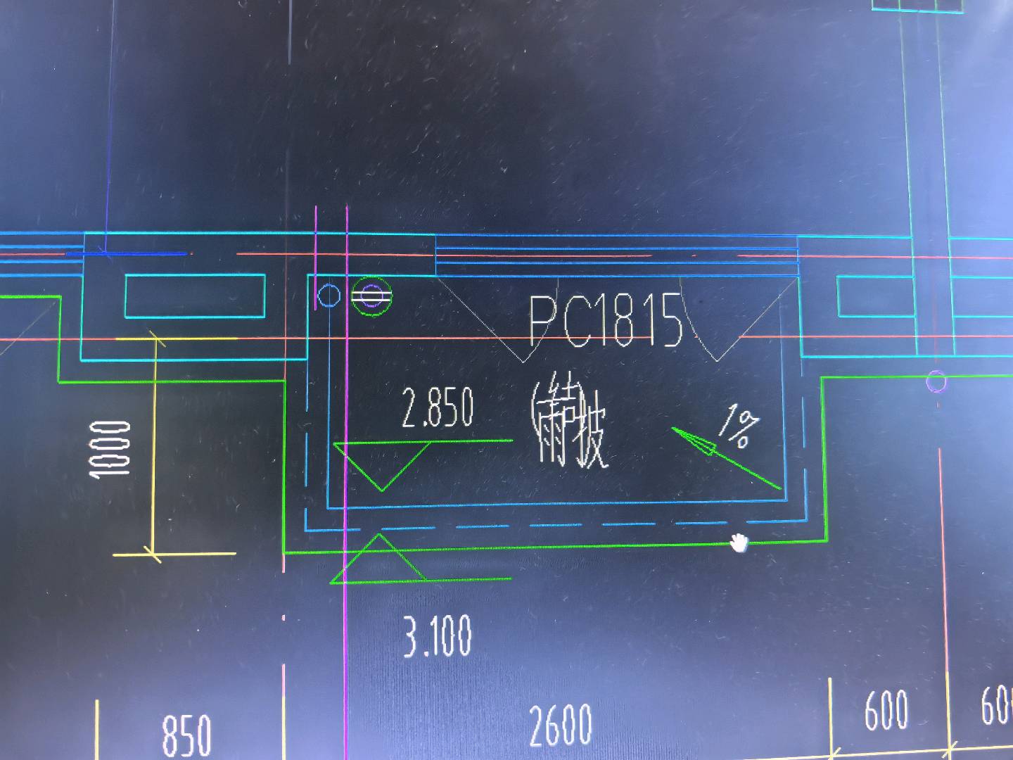 屋面