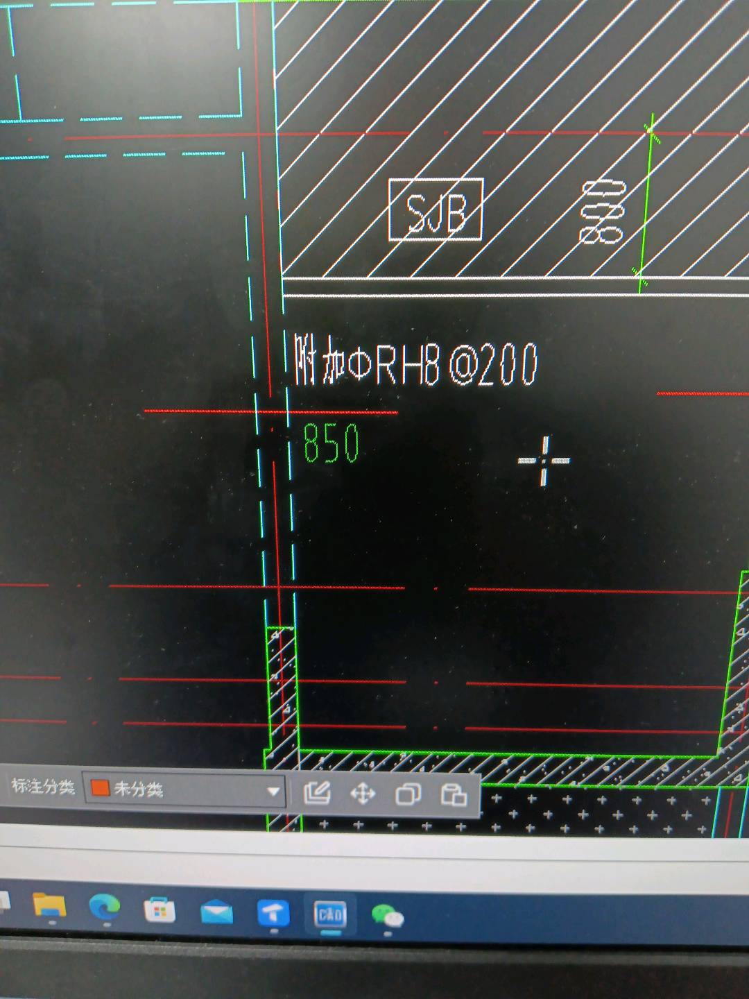 附加钢筋