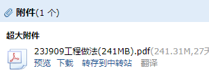 求图