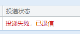 钢结构