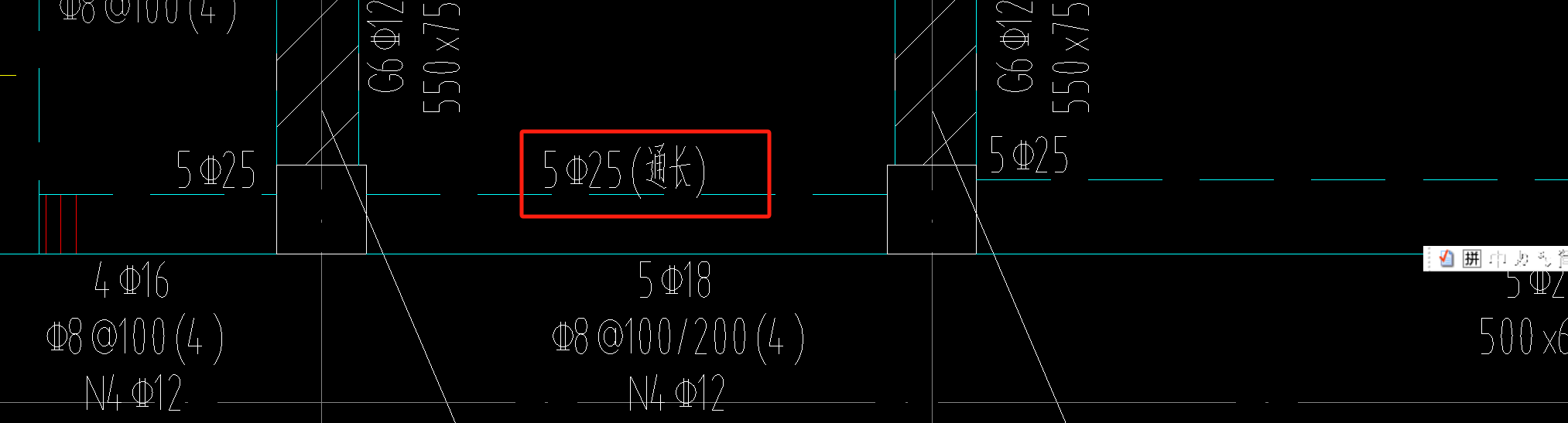 通长