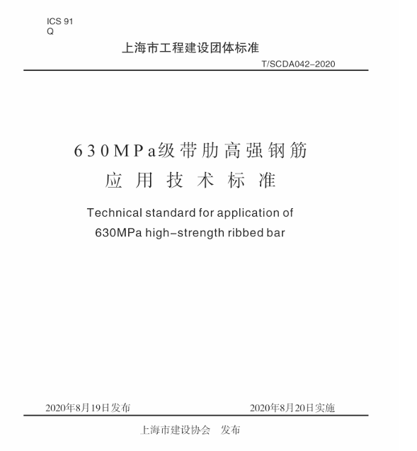 千赢官网首页登录入口服务新干线