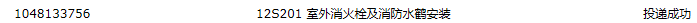 求图