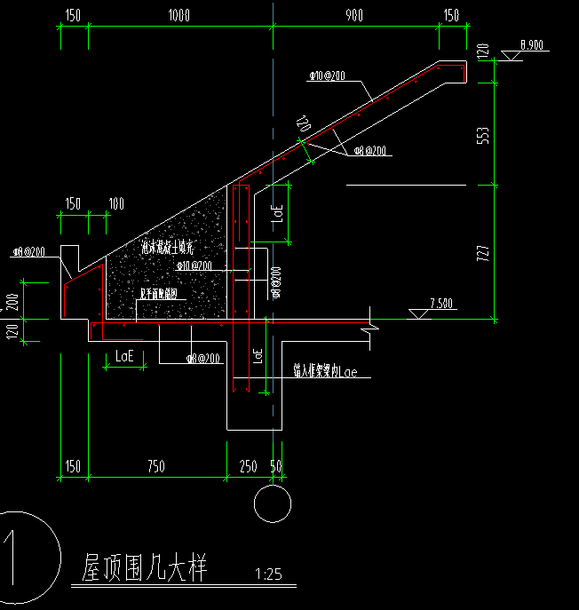 构件