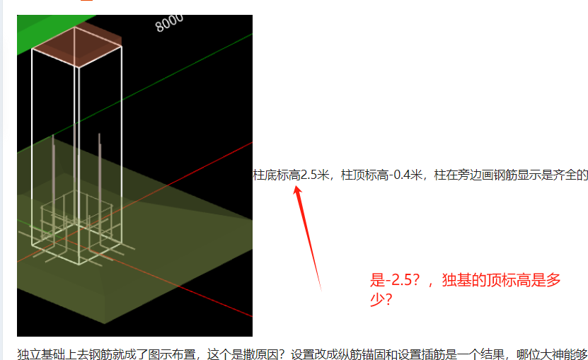 答疑解惑