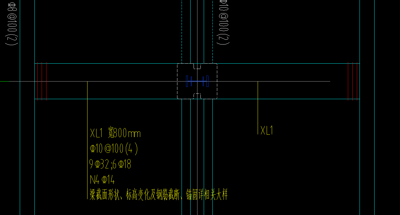 挑梁