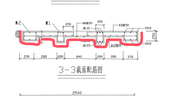 支模