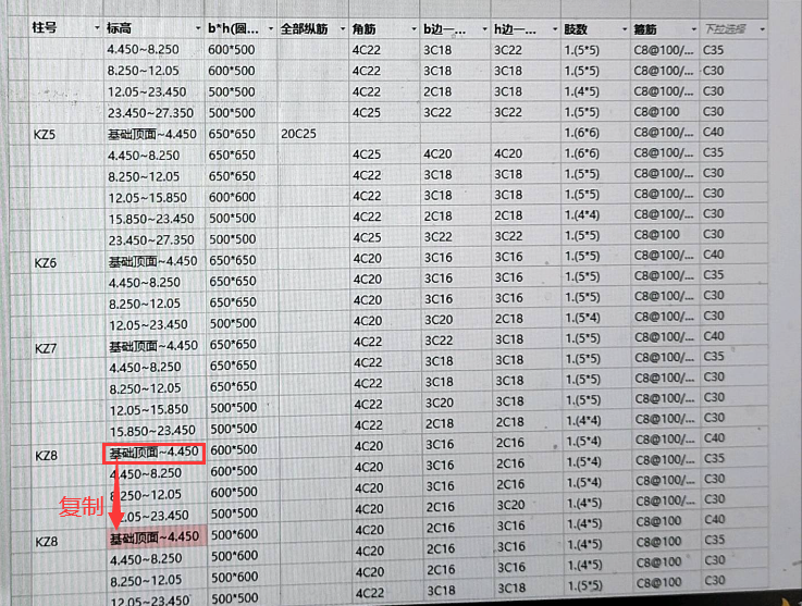 千赢官网首页登录入口