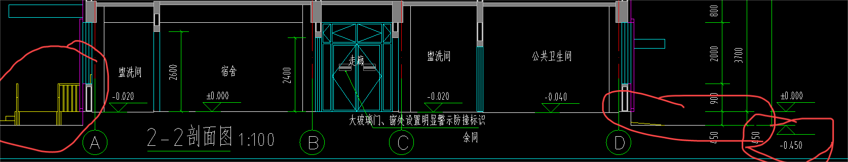 标高