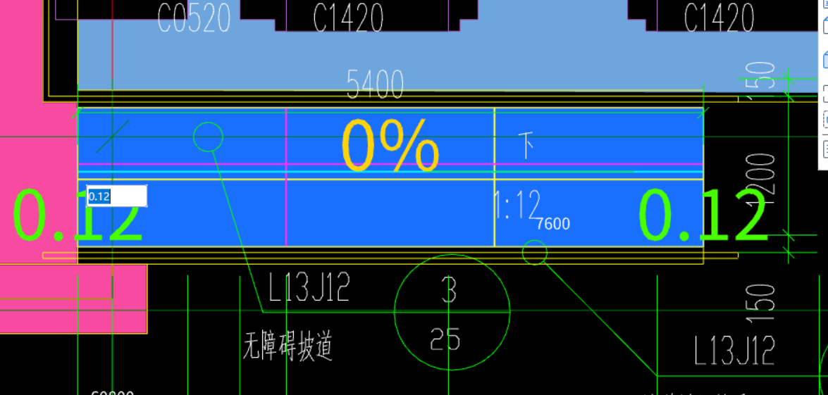 坡度1