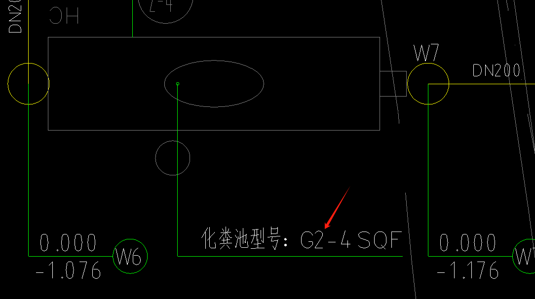 化粪池