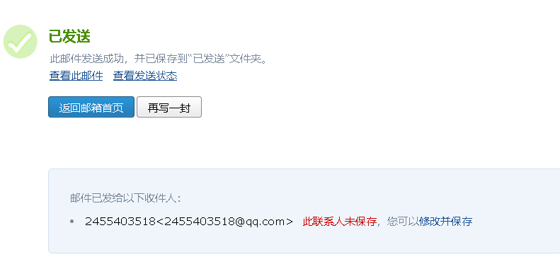 河南1