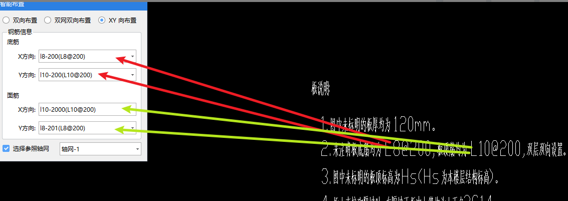 河南省