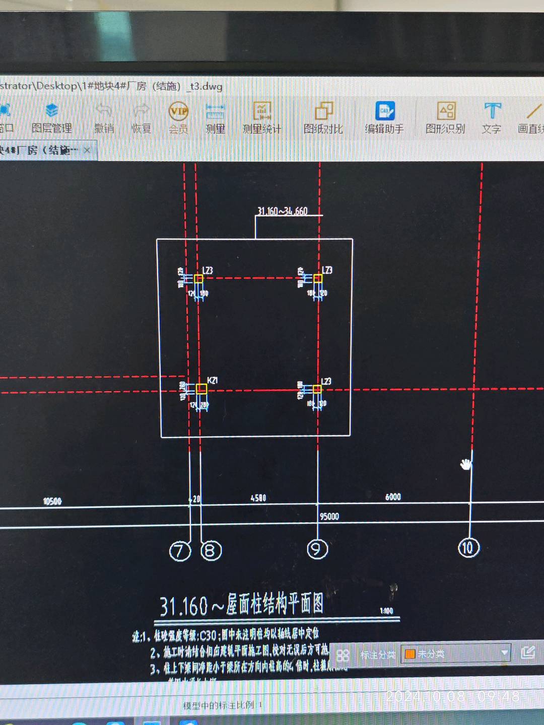 答疑解惑