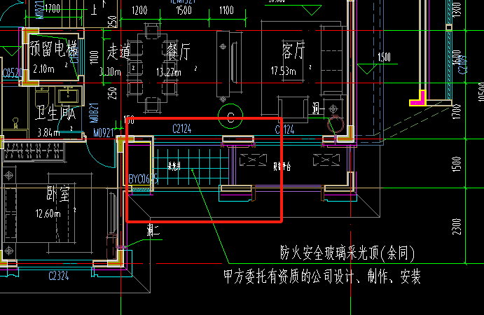 建筑面积