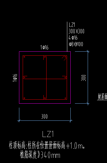 标注