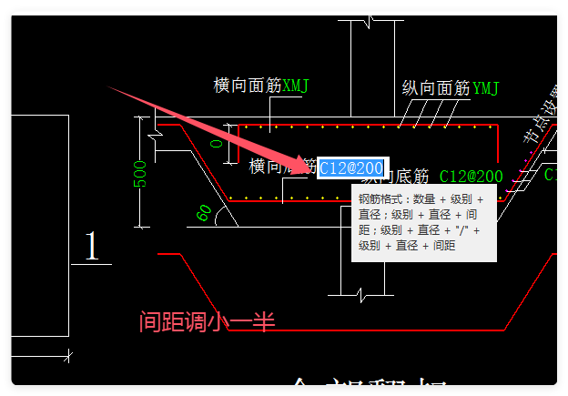 桩承台