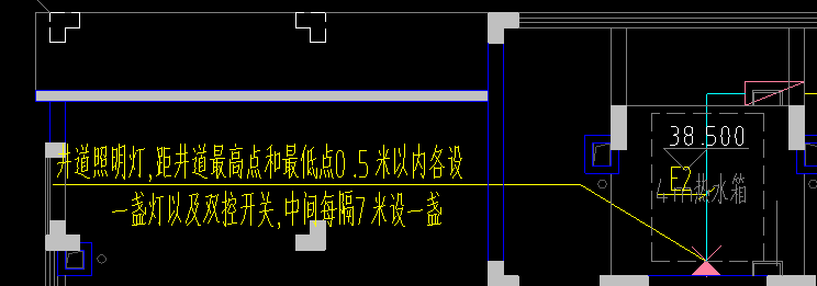 区间