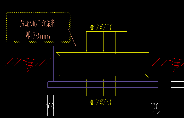 预留洞