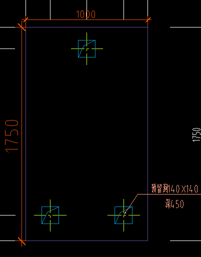 预留