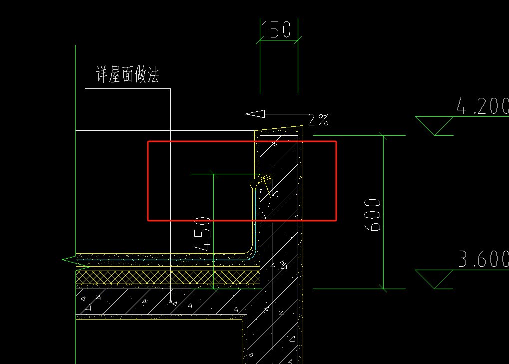 儿墙