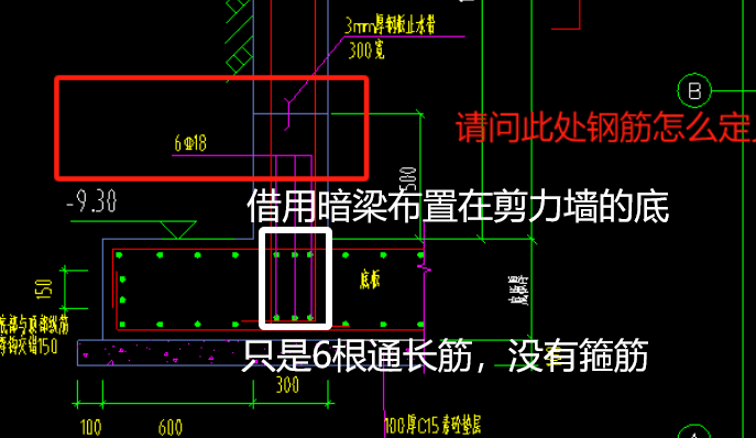 广联达服务新干线