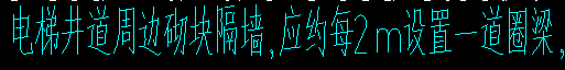 宽度