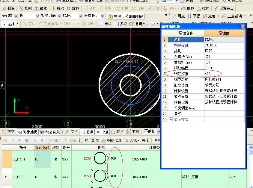 怎么布置