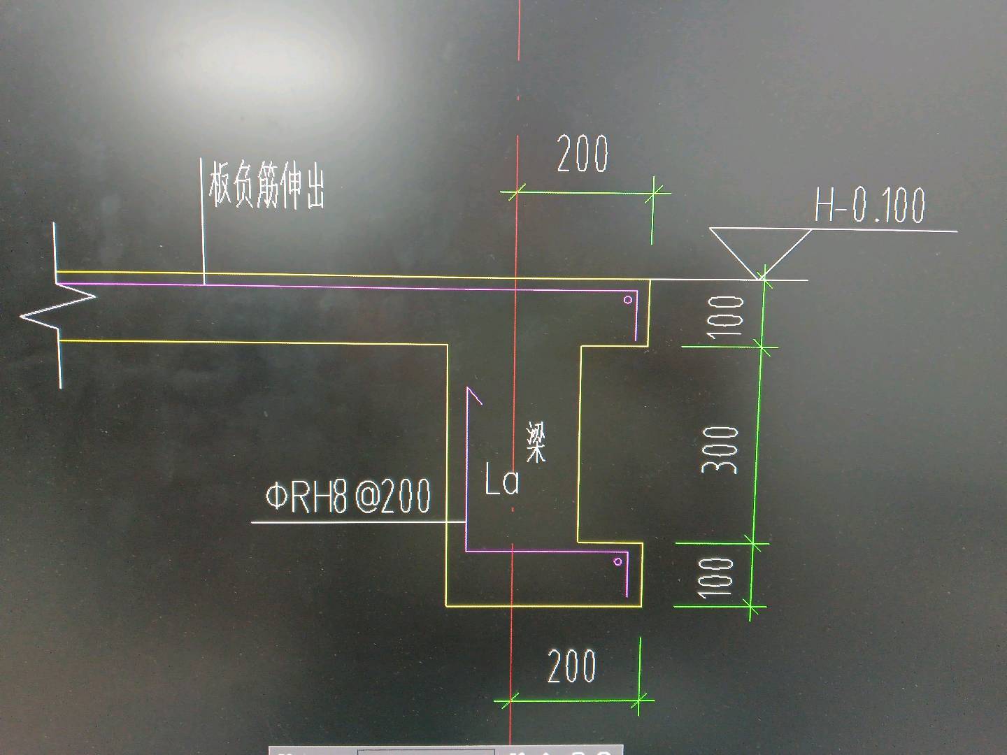 单侧