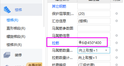 广联达服务新干线