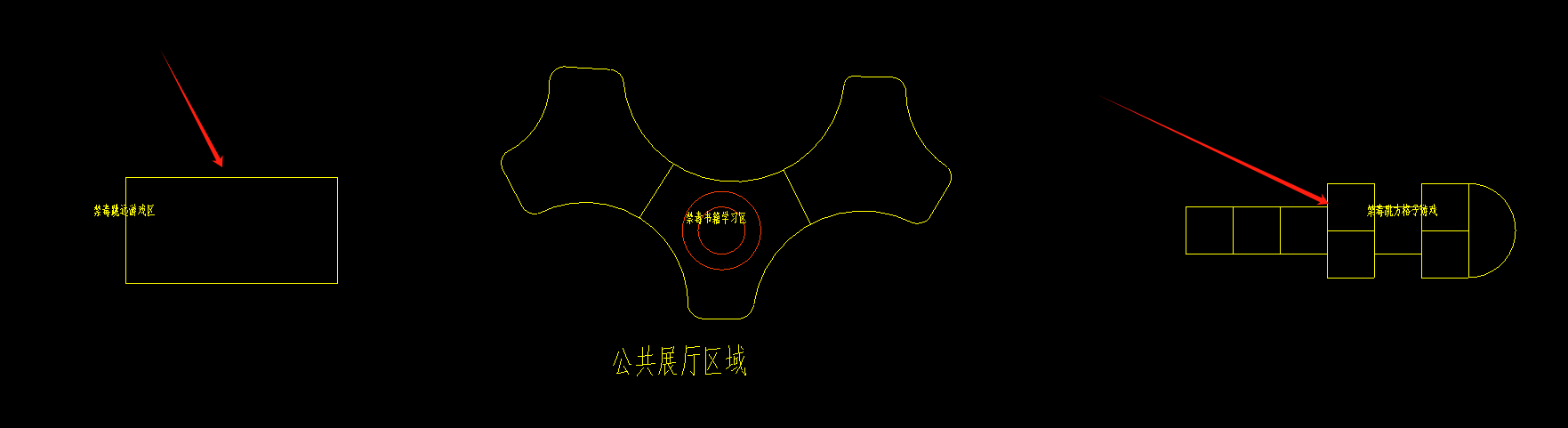 这两个地方