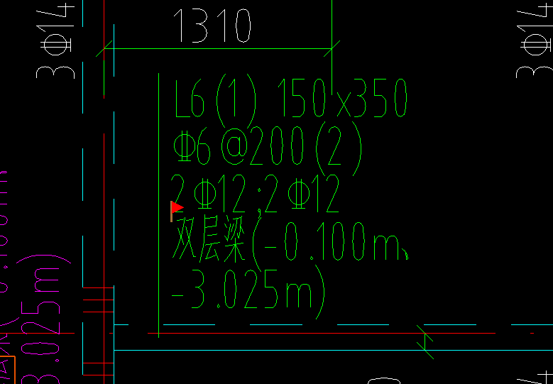 标高