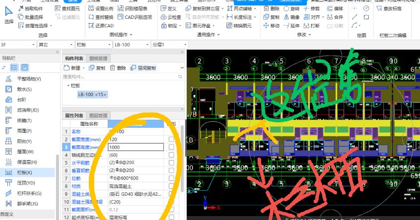 建筑行业快速问答平台-答疑解惑