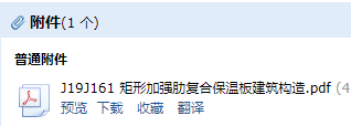 求图