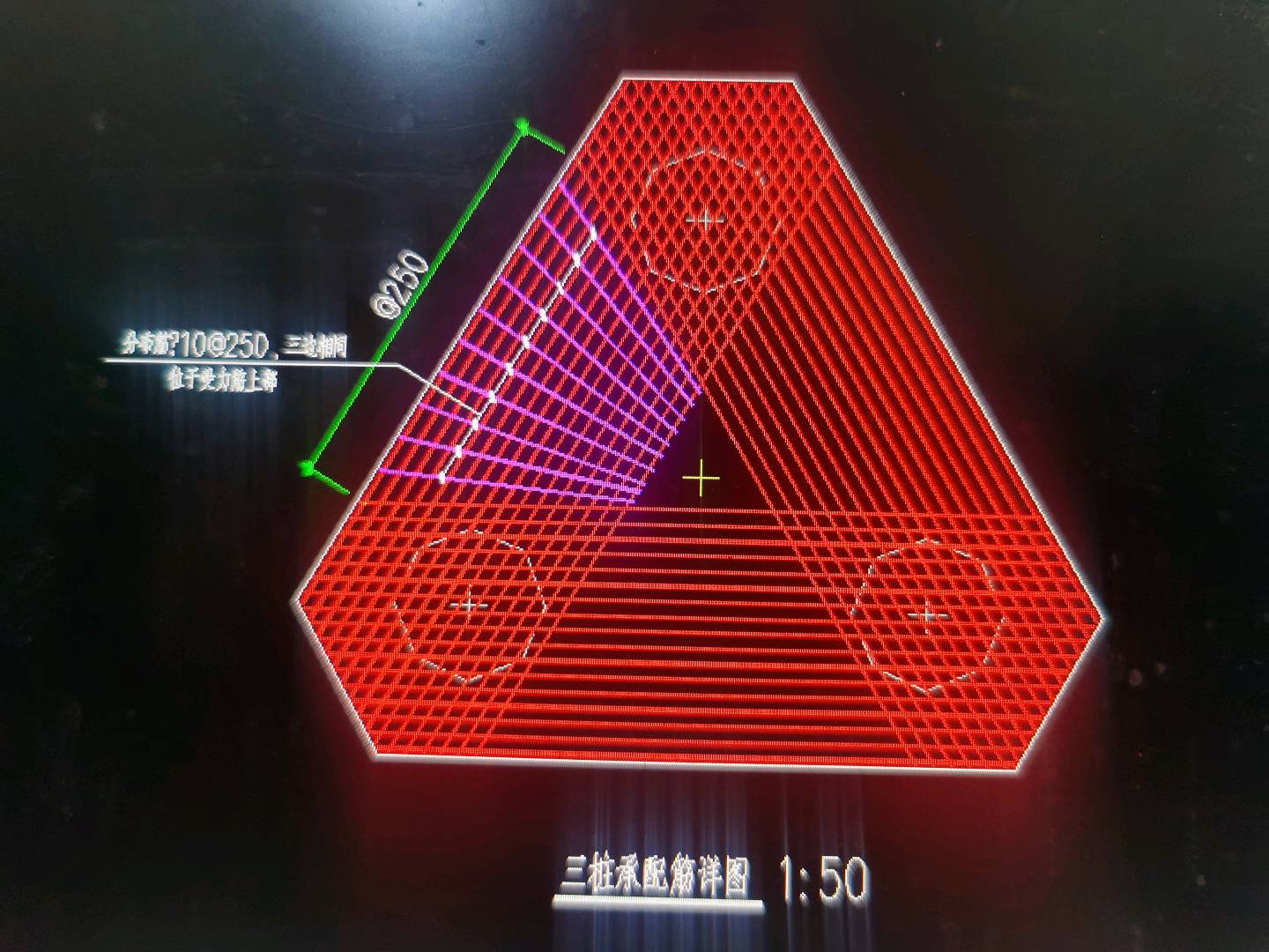樁