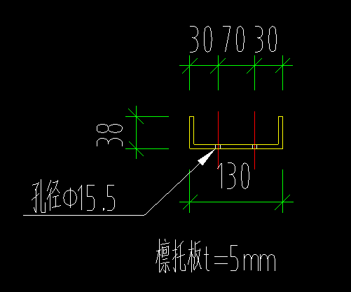 钢结构