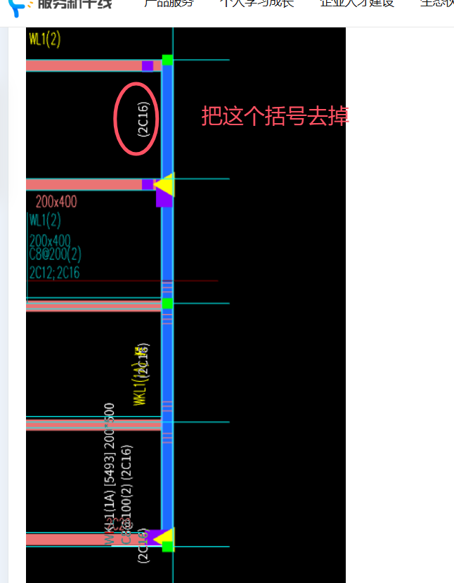 答疑解惑