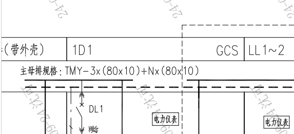 套取